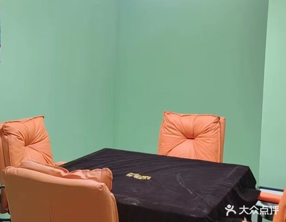 酷麻自助麻将