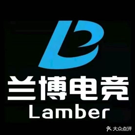 兰博S+电竞(上东店)