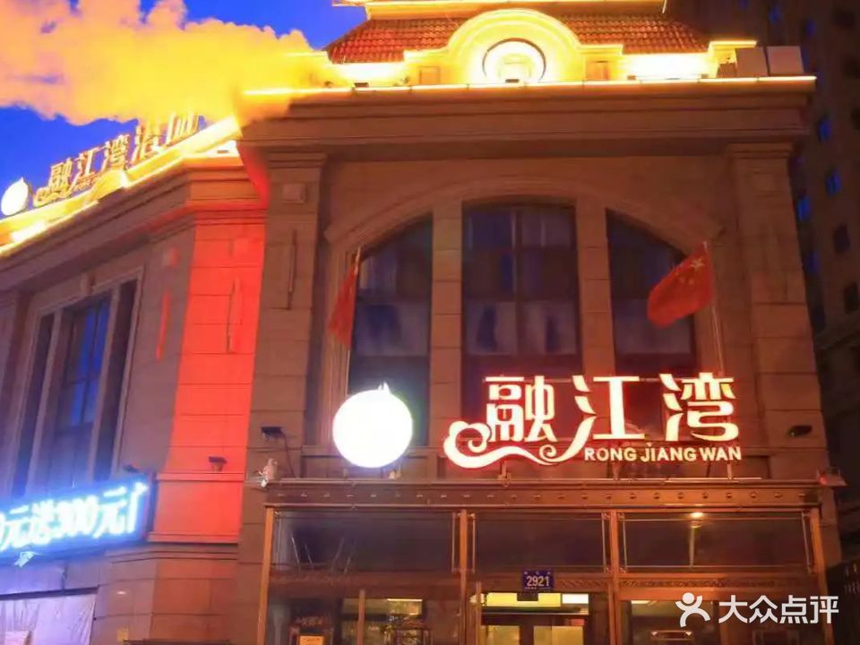 融江湾浴场