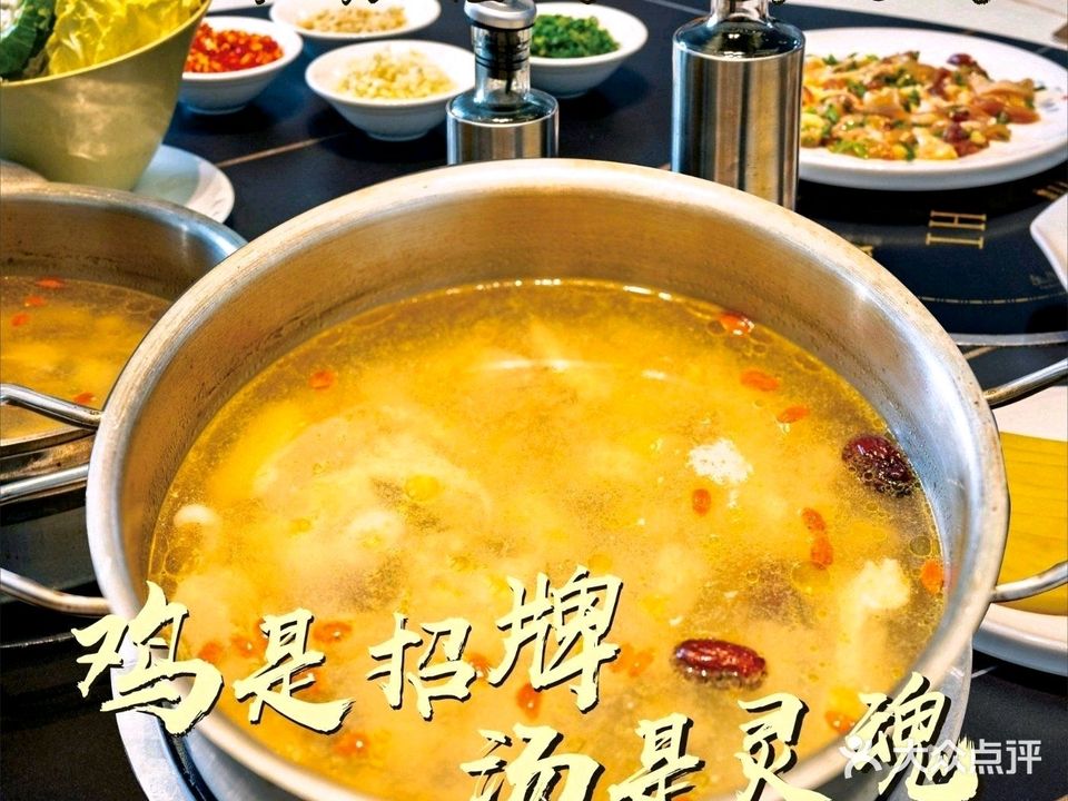 莫问西东咖啡馆(金科天都美食城店)