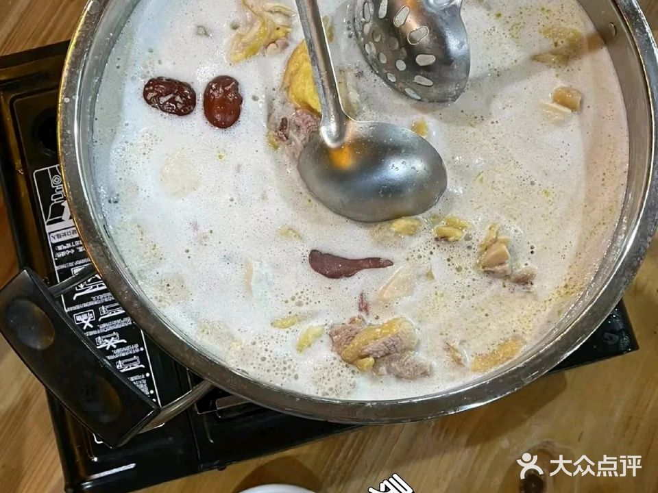 椰林中农家乐