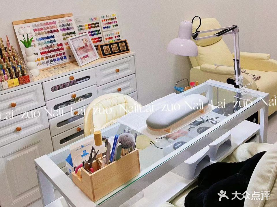 来·座Nail
