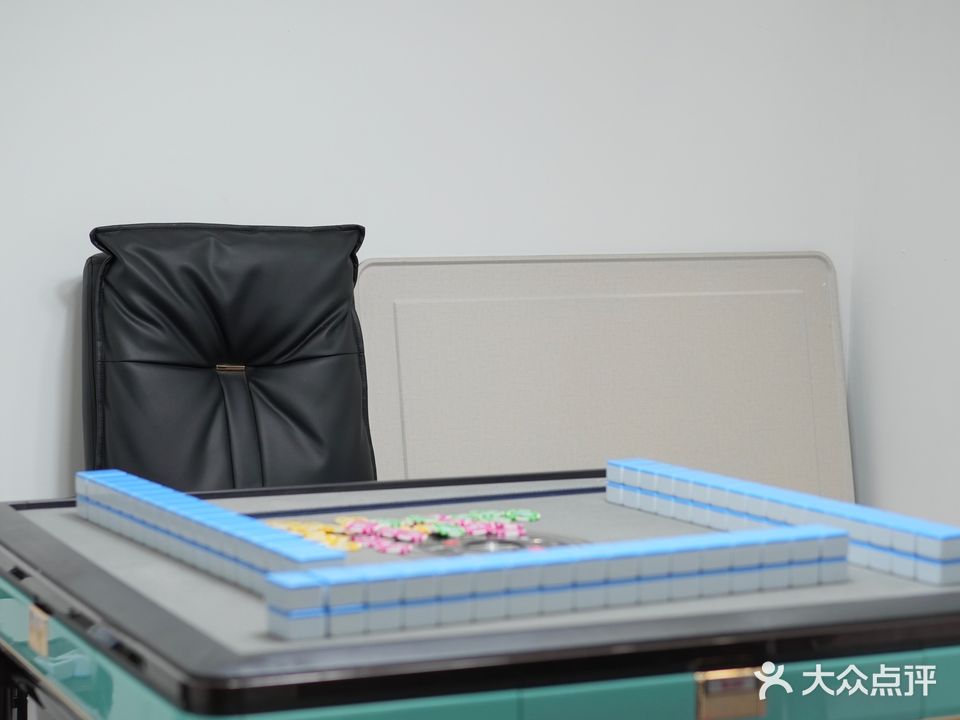 茶悦休闲棋牌室