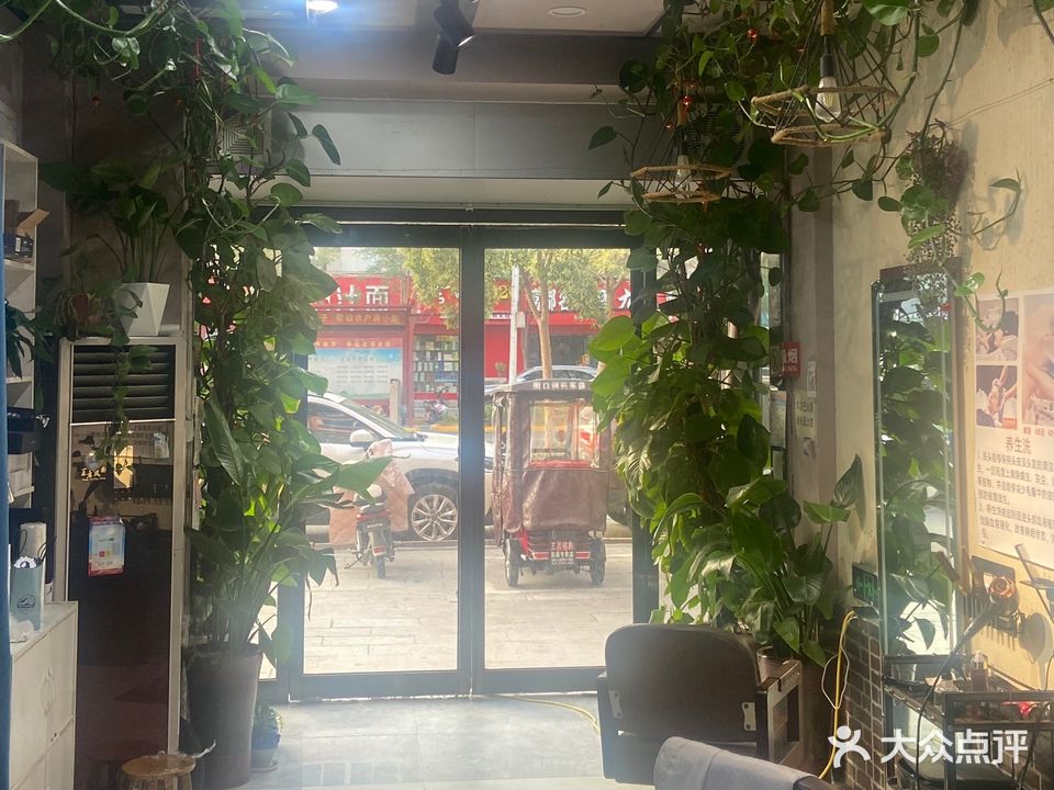 慧慧美发