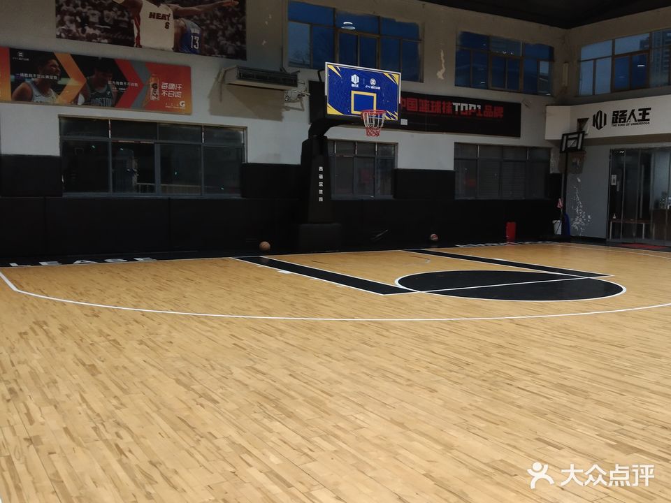 2+1篮球公园