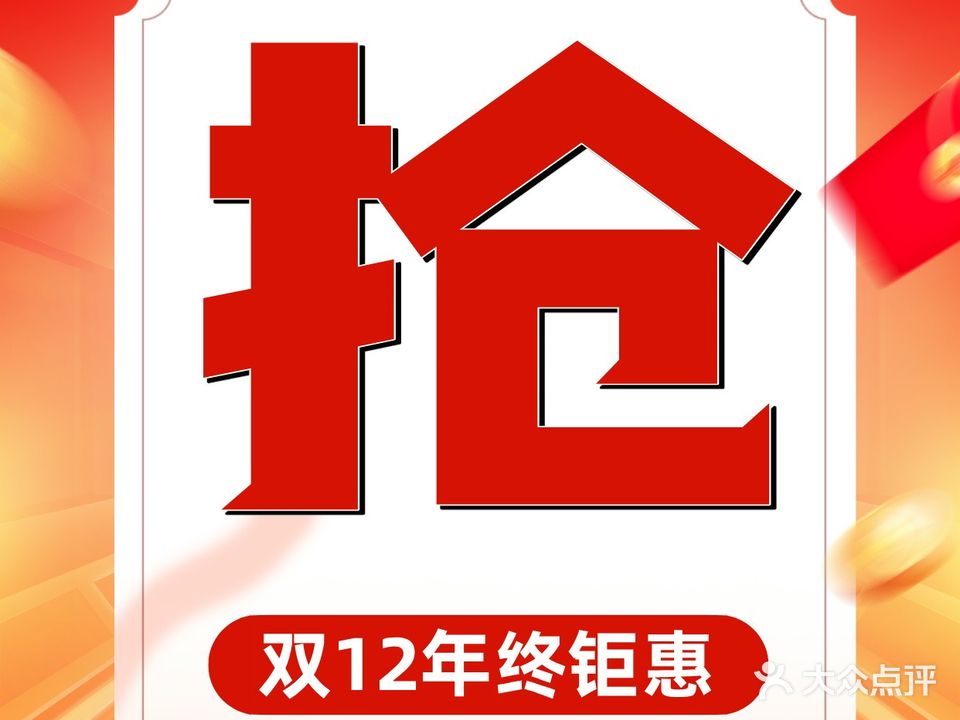 成氏采耳(文昌店)