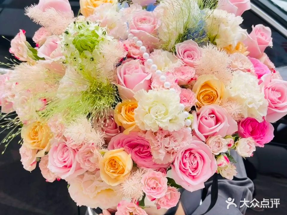鲜花汇