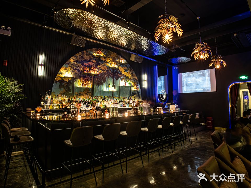 翠鸟KINGFISHER BAR