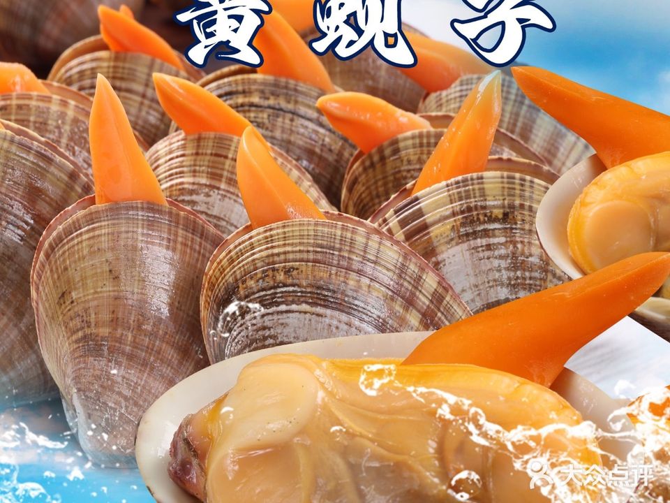 果味烧烤(安东老街店)