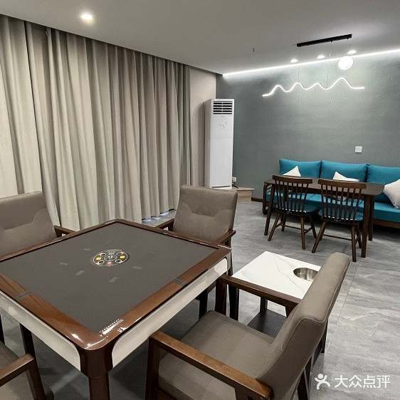 瀚和轩棋牌馆(国轩凯旋大厦店)
