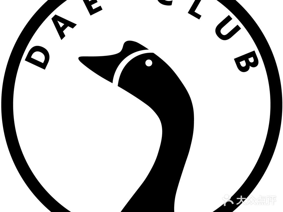 Dae Club大鹅精酿俱乐部