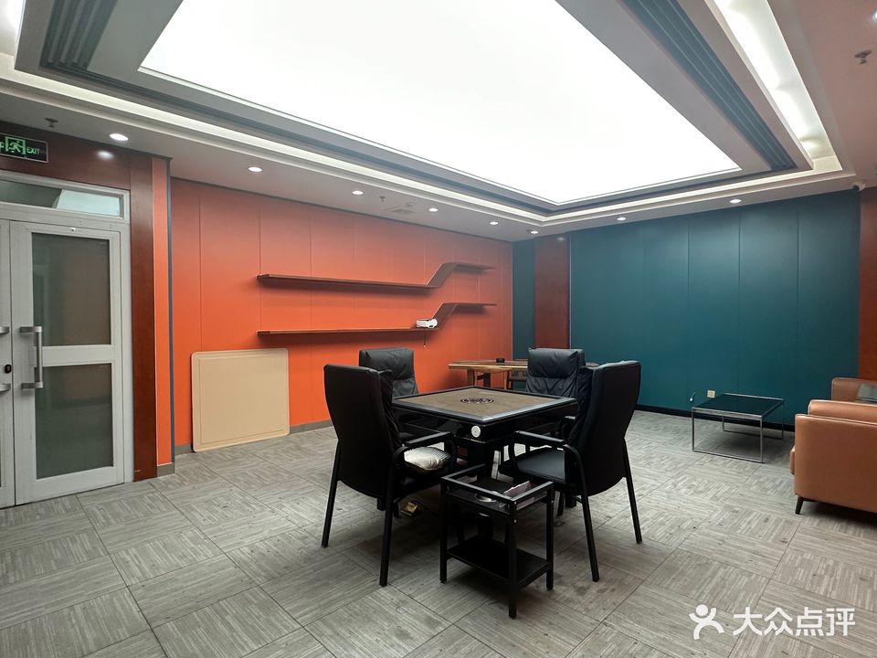 麻咖巴咖棋牌馆