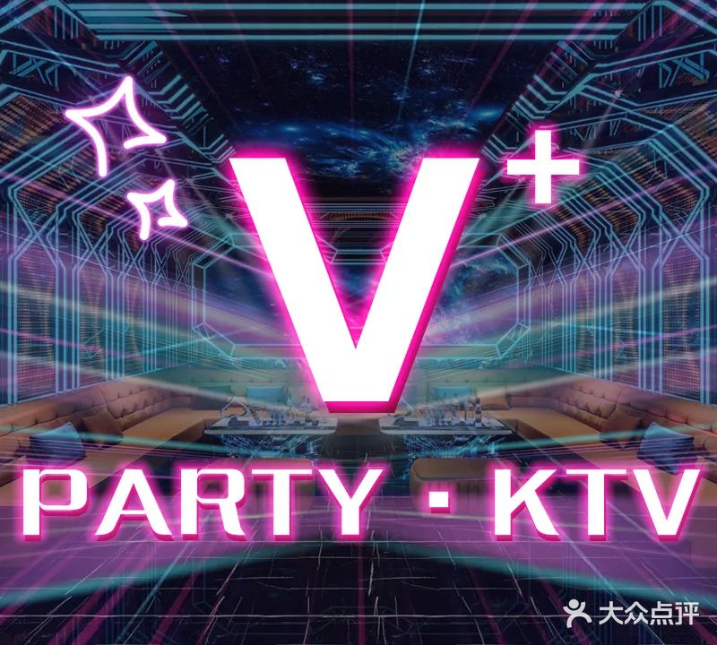 V+partyK(旗舰店)