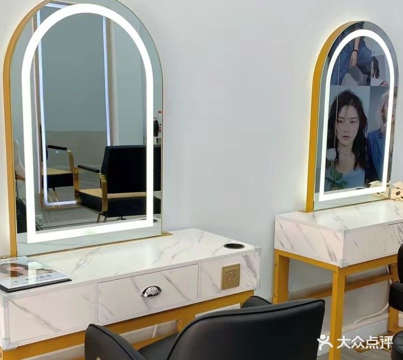 S·魅力