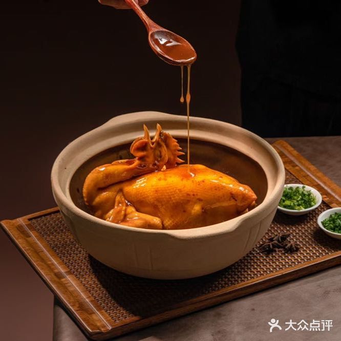 品珍·粤菜·早茶·商务宴请(南宁万达文华店)