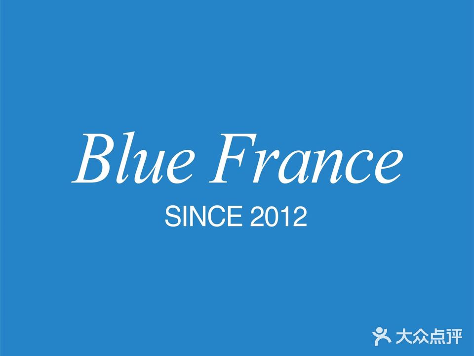 BLUE(临海店)