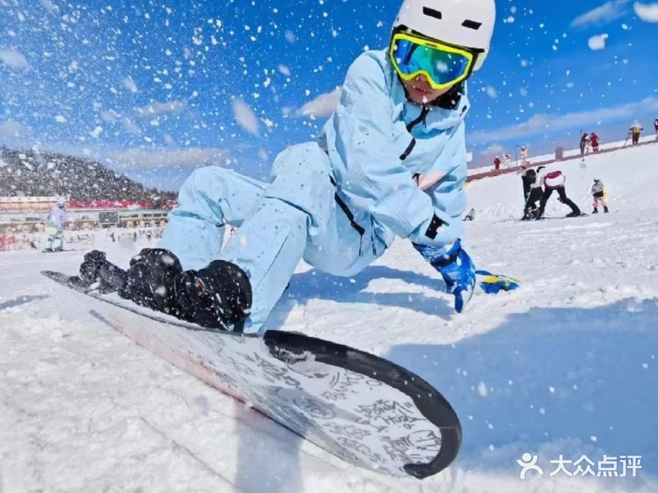 花舞南山滑雪场
