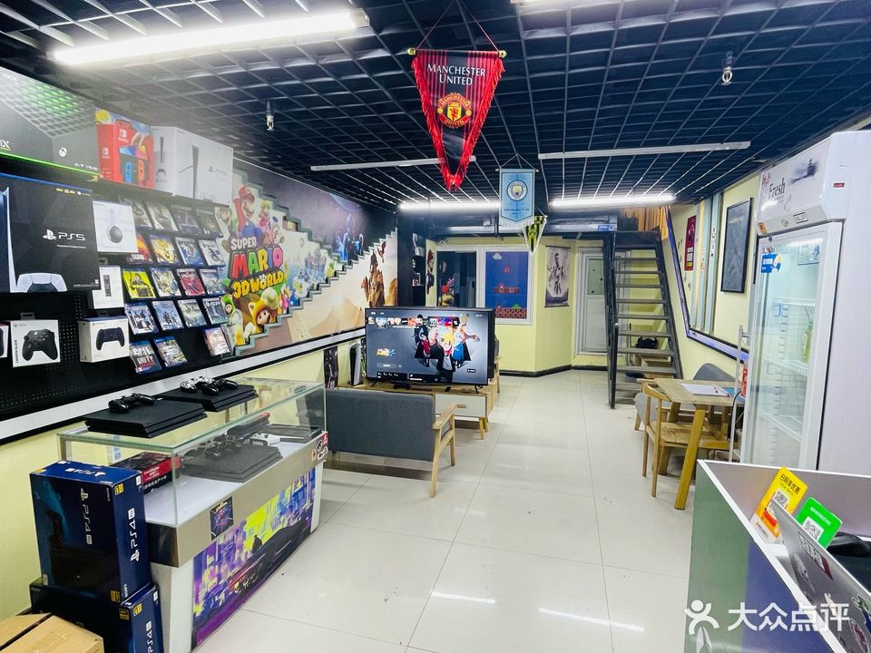 库车玛里奥游戏馆