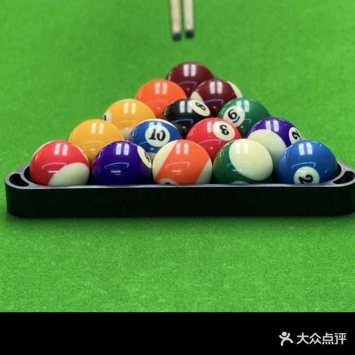 帝豪台球