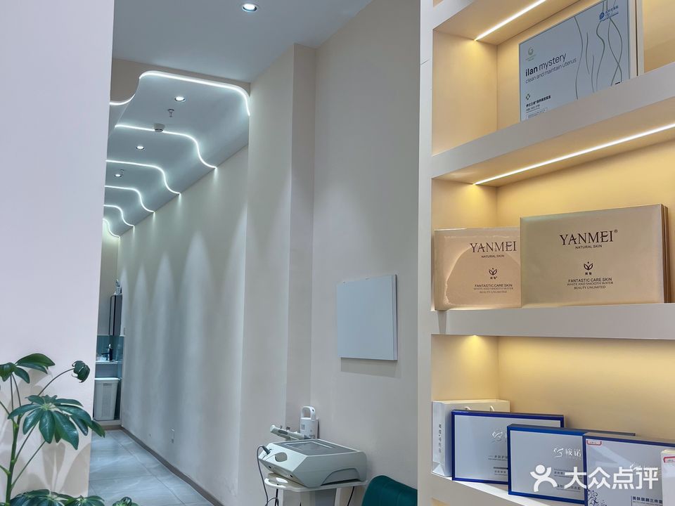 朵拉美学空间(泰禾天街店)
