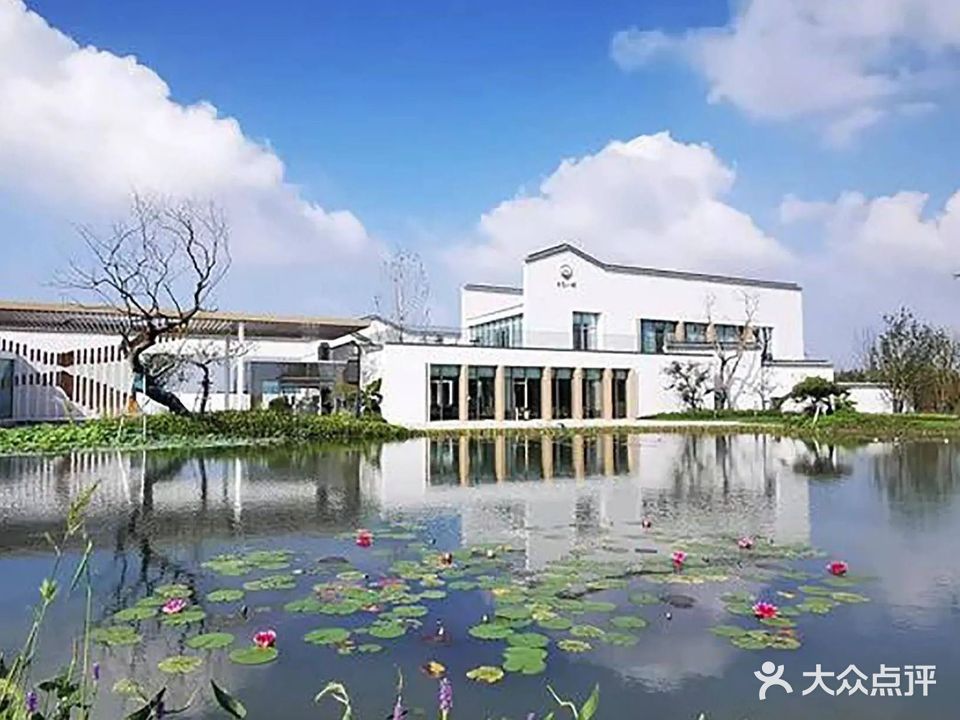 元荡小馆