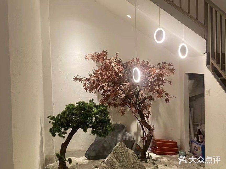 初秀妍美容店