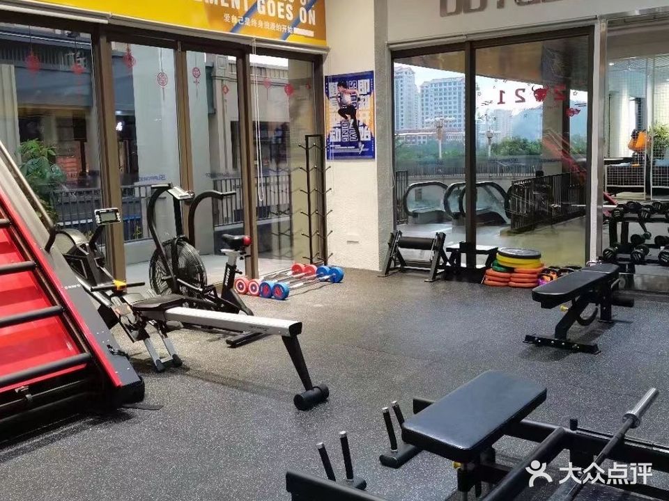 STAR-健身运动馆(万达广场店)