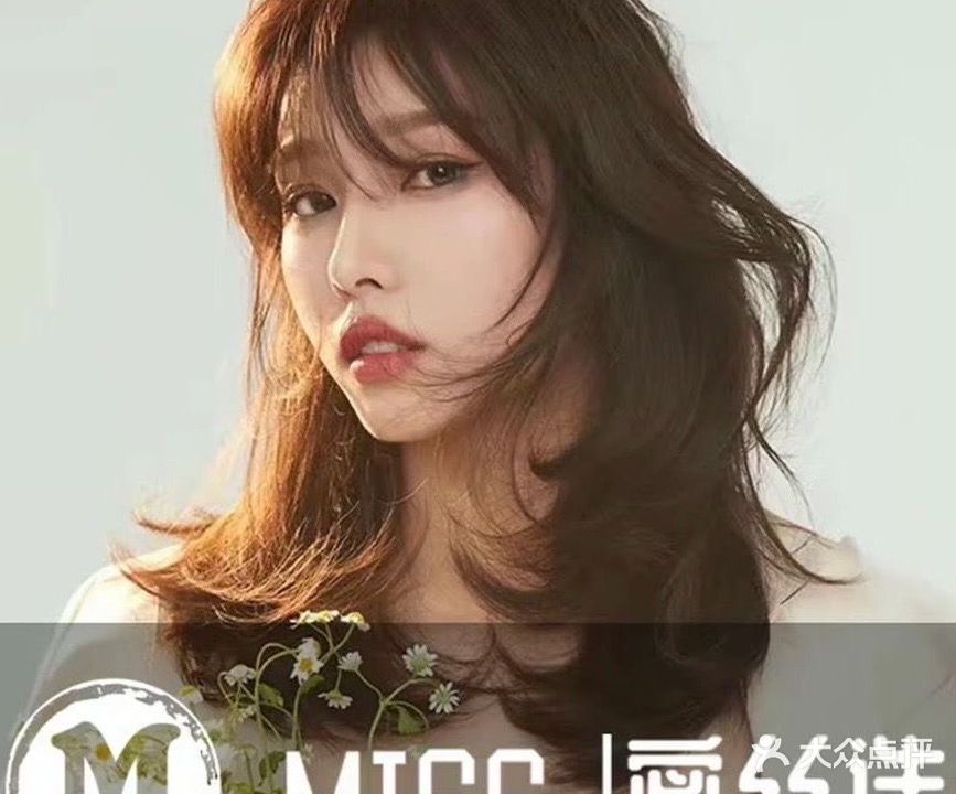 MISS·蜜丝造型(乔安新华园店)