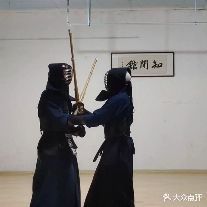 知闲馆