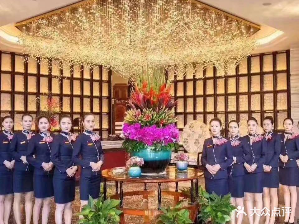 迪岸商务会所