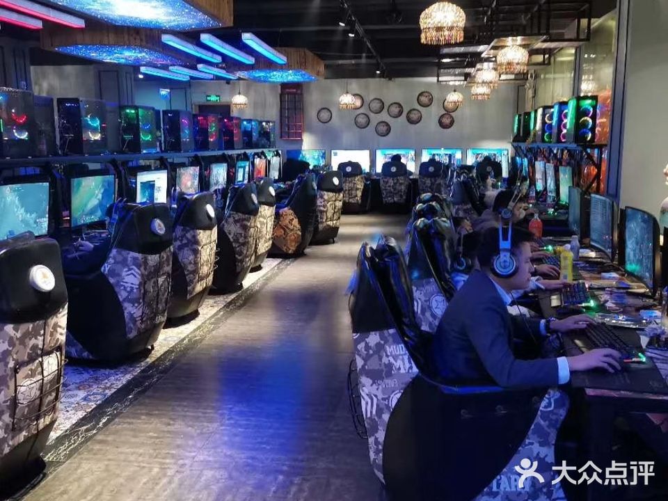 华庆电竞馆