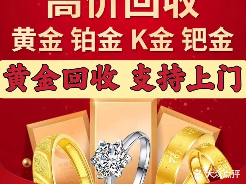 多彩布艺
