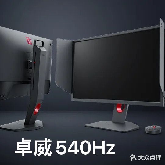 乔森电竞忆楚管理