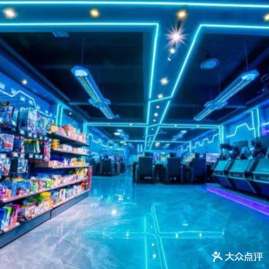 腾讯电竞(东风店)
