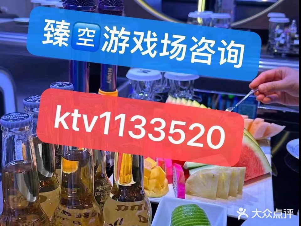 金色大帝KTV(资江南路店)