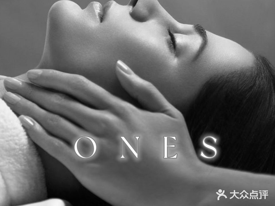 ONES·量肤定制中心