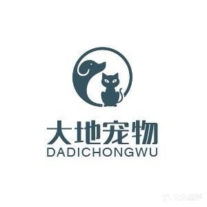 大地宠物