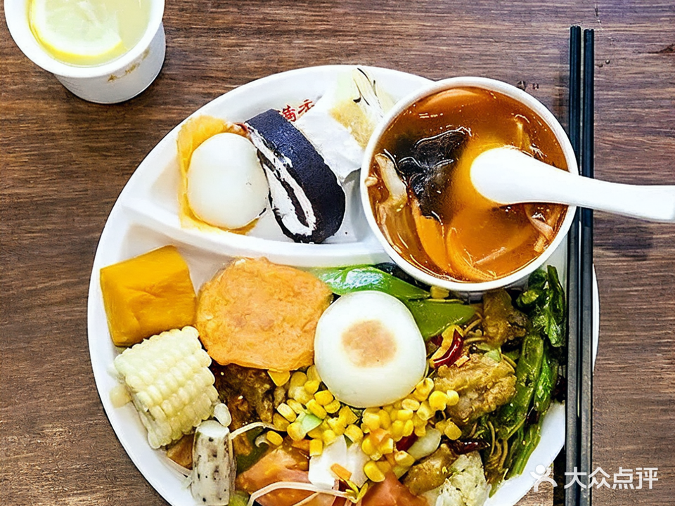 素颐香素食自助餐厅(解放碑店)