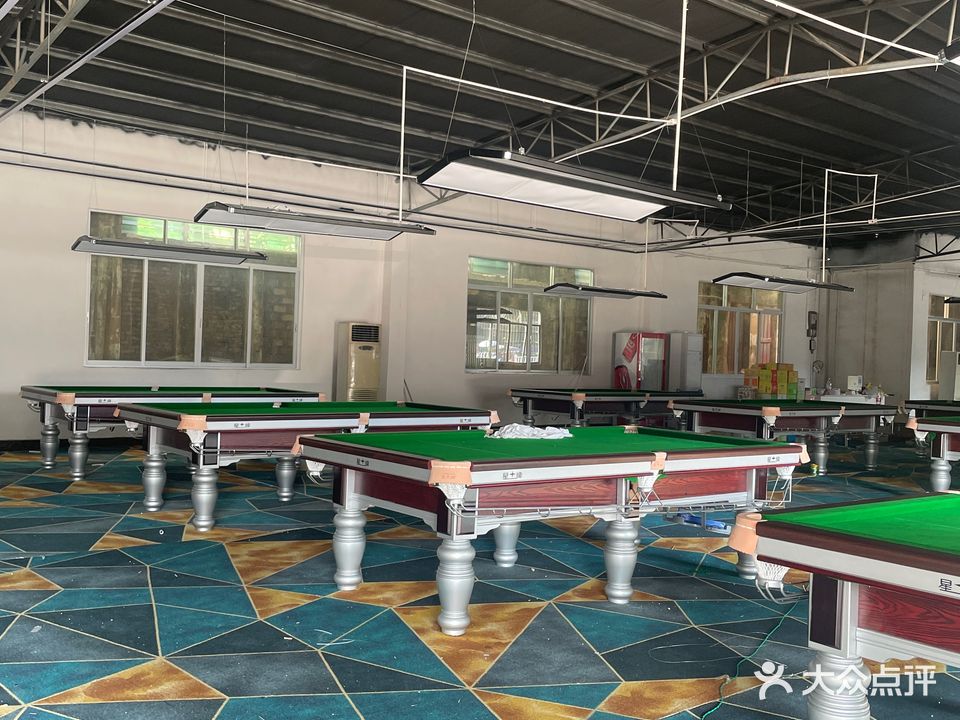 裕顺台球棋牌
