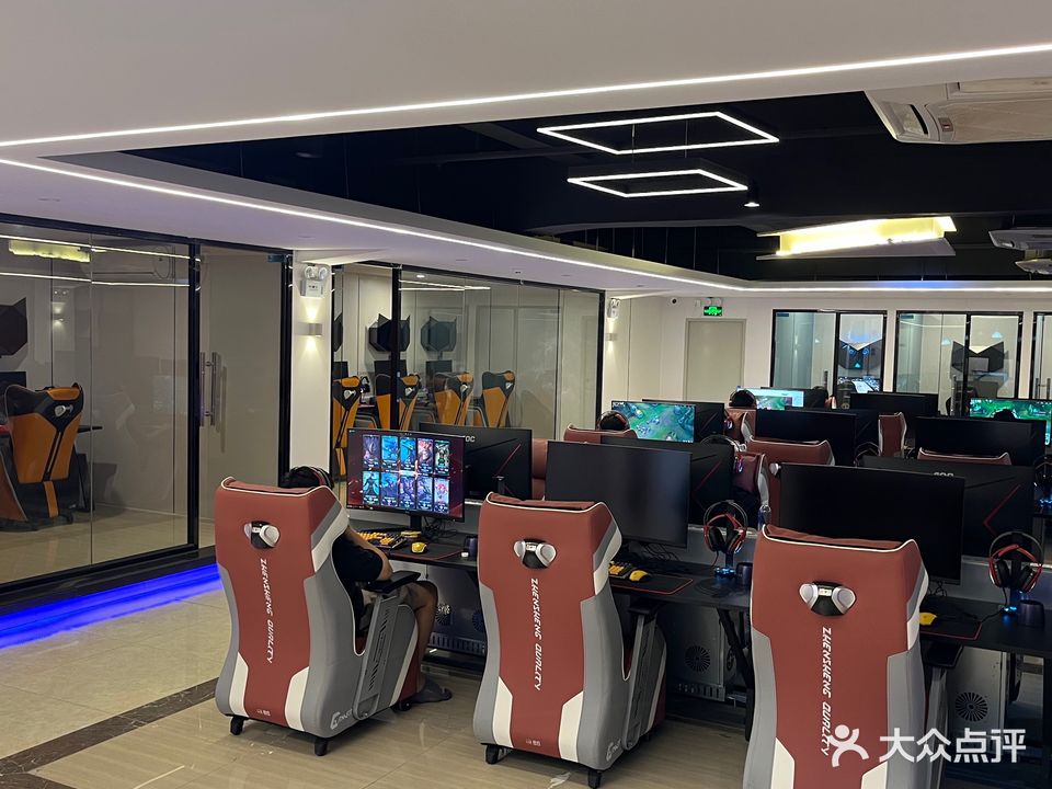 东邑电竞馆(高埗店)