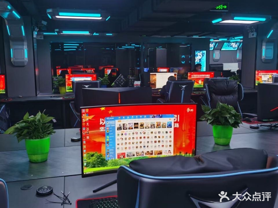蓝太阳网吧(南湖南路东二巷)