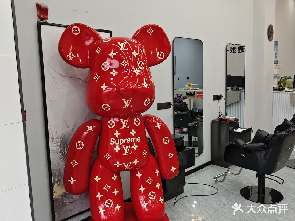 未来造型(远航·未来城3期店)