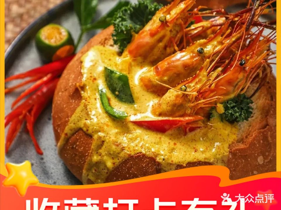 萬谷里泰式小排檔