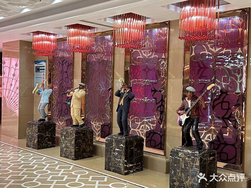 零度空间量贩式KTV(友谊南大街店)