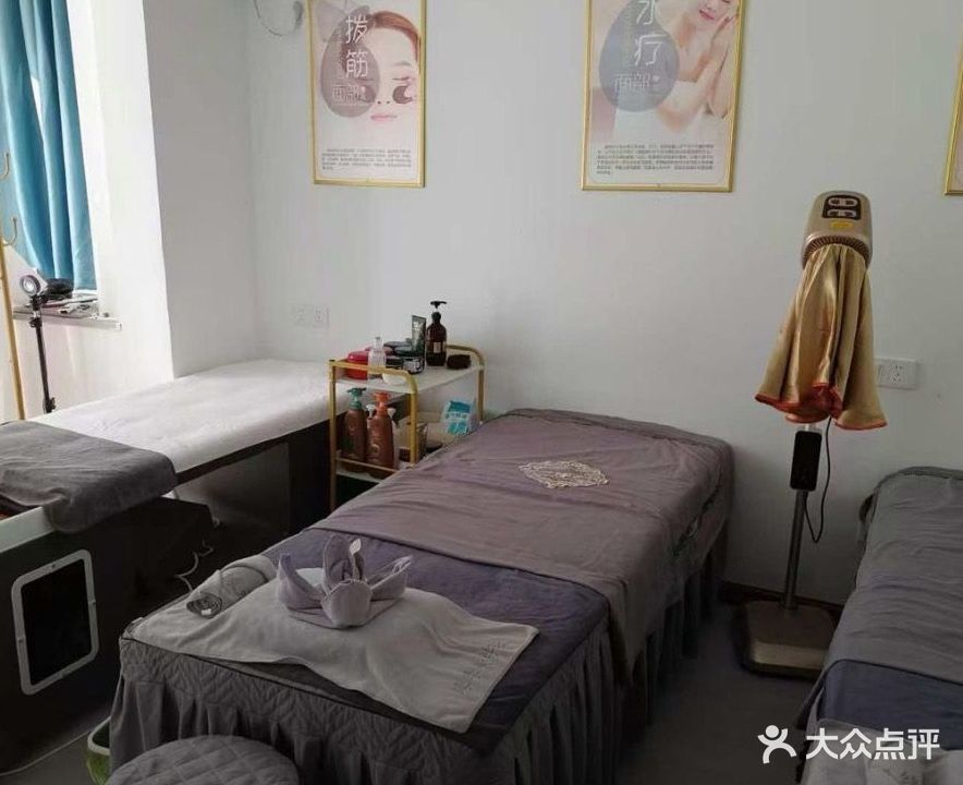 缘缘美学社(祥源生态城景秀园南区店)