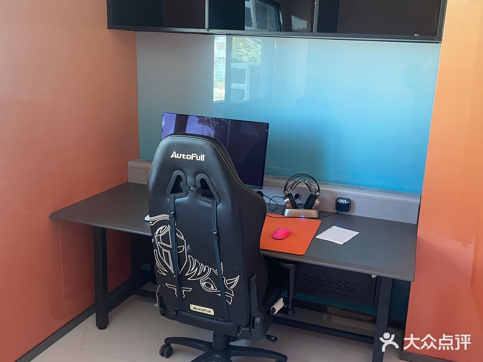 星晨电竞(蚌岗店)