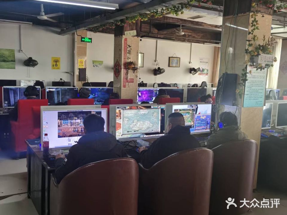 新乐园网吧(高新二路店)