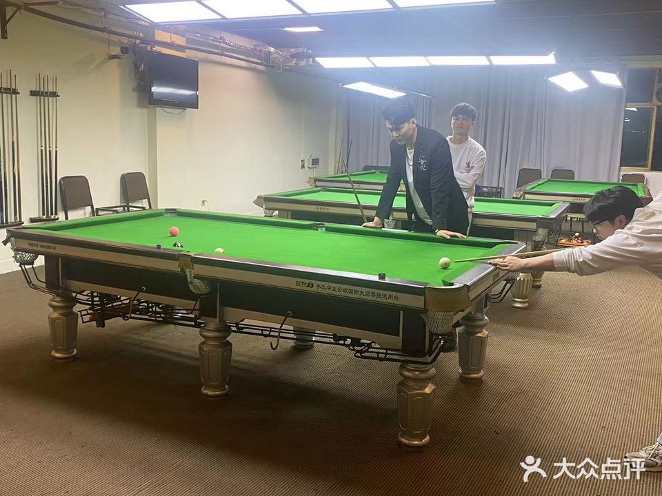 金力高台球厅