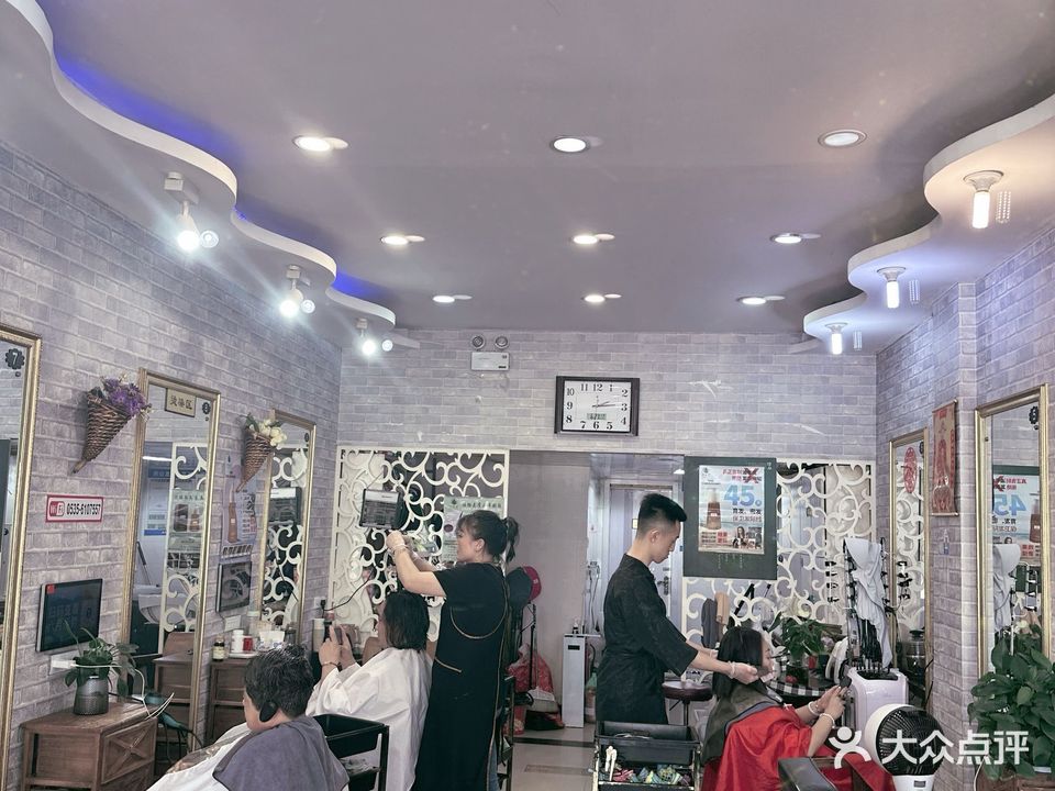 简意造型连锁机构(网通通信手机广场店)