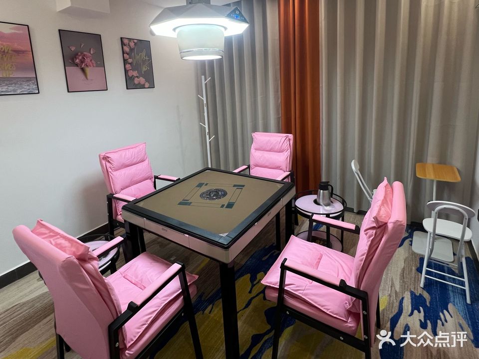 并并赢棋牌室